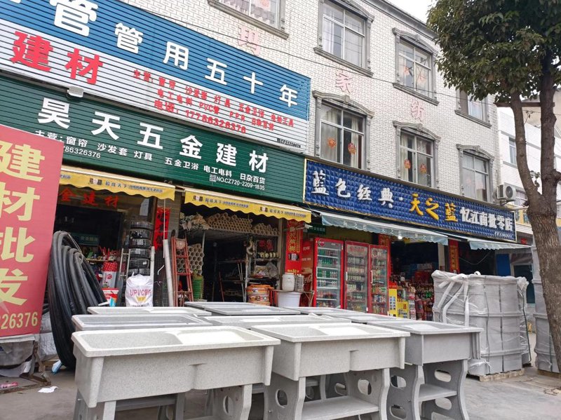 办公用品采购指南:打造高效工作空间