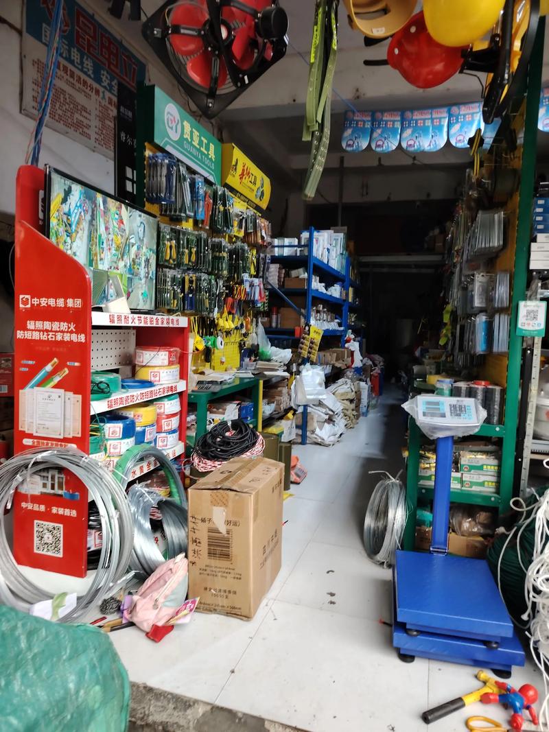 劳保用品批发